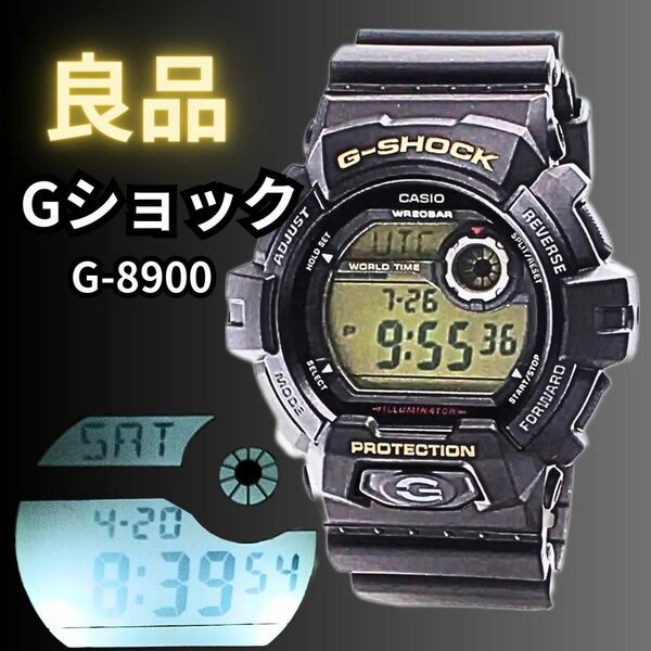 カシオ Gショック G-8900 腕時計 デジタル G-SHOCK CASIO ブラック 高輝度ライト ジーショック