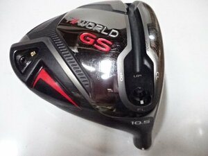 T23. ホンマ　ツアーワールド GS 1W 10.5°　ヘッドのみ