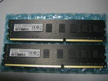 完全動作品 16GB HIKVISION DDR3-1600U PC3-12800 ８GB×2 _画像1