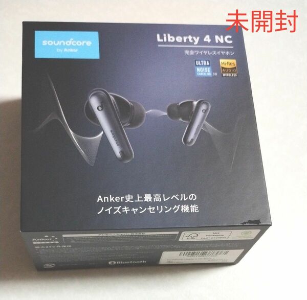 新品　Anker 　Liberty 　4　NC　 ブラック アンカー