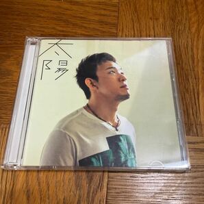 【送料無料】CD ファンキー加藤/太陽/初回生産限定盤/DVD付