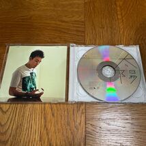 【送料無料】CD ファンキー加藤/太陽/初回生産限定盤/DVD付_画像2