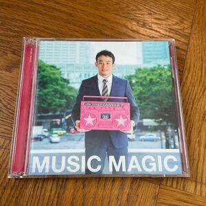 【送料無料】CD /ファンキー加藤/MUSIC MAGIC/初回限定盤/DVD付