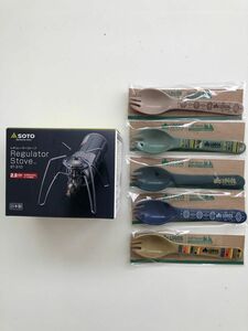 新品 SOTO レギュレーターストーブ ST-310（シルバー） おまけ付き 未使用 未開封品