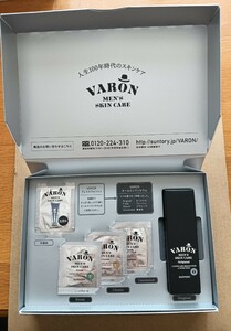 サントリーウエルネス　ヴァロン　 VARON オールインセラム　10日間トライアルセット