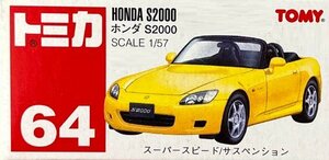 トミカ 64 トミー HONDA ホンダ 1/57 TOMY 赤文字 中国製 赤箱 イエロー ミニカー