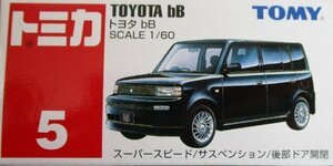 トミカ 5 トミー TOYOTA トヨタ 1/60 TOMY 青文字 中国製 赤箱 ブラック 黒 ミニカー