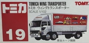 トミカ 19 トミー ウイングトランスポーター 1/102 TOMY 赤文字 中国製 赤箱 ホワイト レッド ミニカー