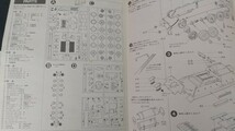 【送510円可】タミヤ★1/35 ソビエト SU-85襲撃砲戦車 【35072】_画像7