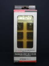 ★ジャンク品 audio-technica AT6066 ウェルメット スピーカー ベース★_画像1