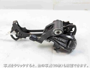 Shimano シマノ Deore RD M591 リアディレーラー RD240410A