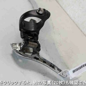 Shimano シマノ Tiagra FD 4700 31.8mm フロントディレーラー FD240404Fの画像10