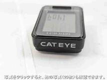 Cateye Velo 9 SC240410A_画像8