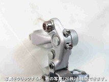 Shimano シマノ FD-2303 3x8s フロントディレーラー FD240410B_画像4