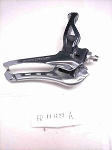 Shimano シマノ 105 FD 5800 フロントディレーラー FDA231222A