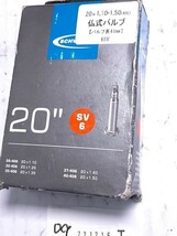 Schwalbe 　シュワルベ　20インチ＊1.10ー1.50　バルブ40㎜　1本 OCY221216J_画像2