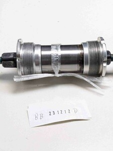 Campagnolo Campagnolo ITA 110mm bottom bracket BBA231212D