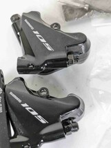 Shimano シマノ BR R7070 105 フラットマウント ディスクブレーキ 前後セット BR240302K_画像2