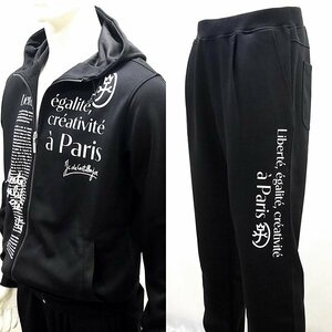 Castelba Jack Sweat Suit Top и нижняя часть 48 L