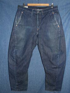 LEVI'S ENGINEERED JEANS*PREMIUM*LEJ570*34/32*エンジニアジーンズ*立体3Dデニム*ボタンフライ*股深サルエル