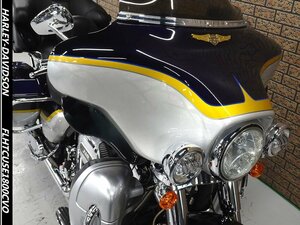 ★FLHTCUSE1800CVO★ウルトラCVO★車検付きで即納車可能!!★相場の20万円程上がるバックギア付きで低走行車が激安!!★ヤフオク公認ストア店