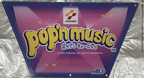 KONAMI コナミ pop'n music ポップンミュージック（初代） タイトルパネル