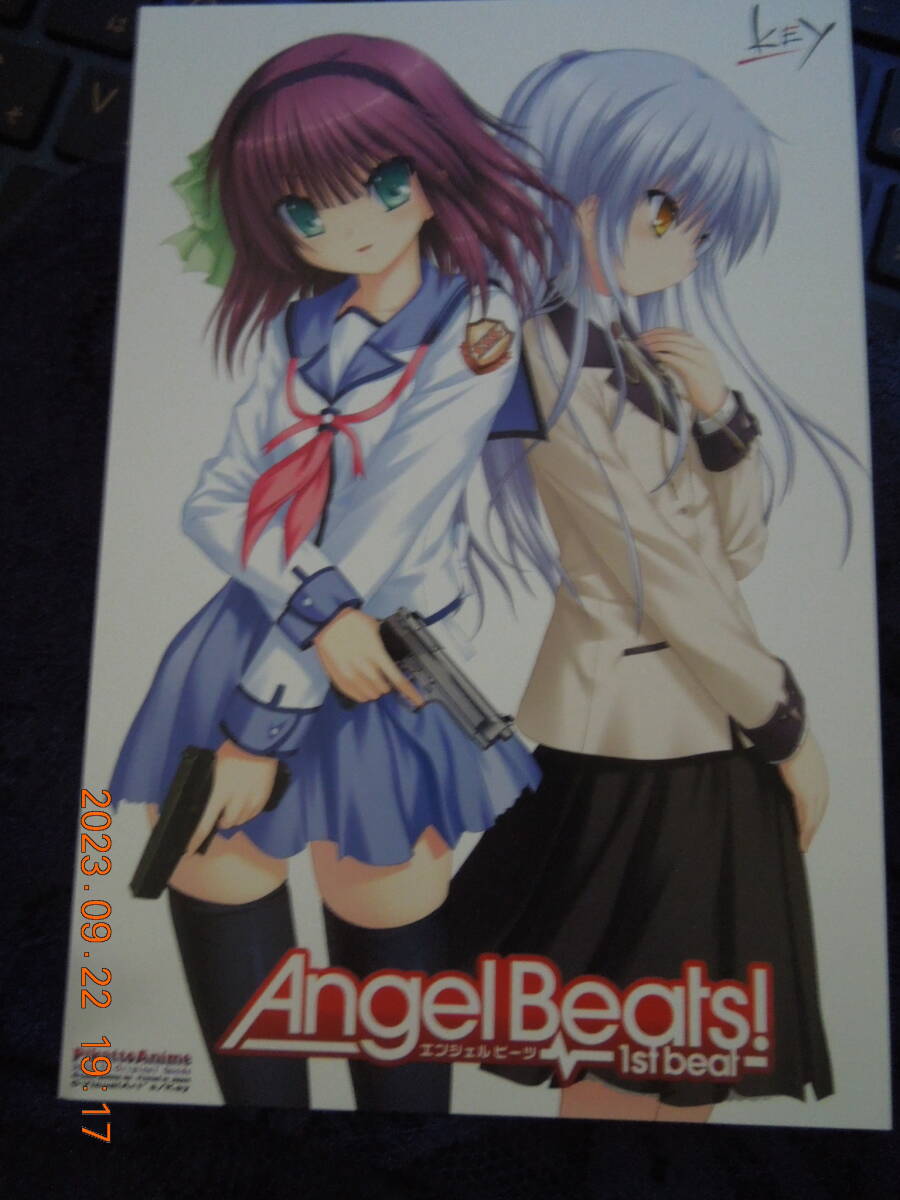 2025年最新】Yahoo!オークション -angel beats カード(その他)の 2025年最新】Yahoo!オークション -angel beats カード(その他)の