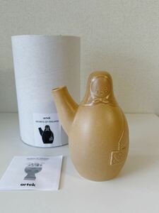 新品 Artek Easter Witch Vase アルテック フラワーベース 花瓶 オブジェ 北欧インテリア