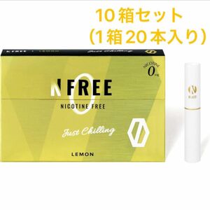 NFREE エヌフリー レモン 10箱 IQOS互換機 ニコチンゼロ 禁煙グッズ 減煙 ヒートスティック 20本