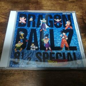 CD「ドラゴンボールZ 8 1/2スペシャルDRAGON BALL Z」●