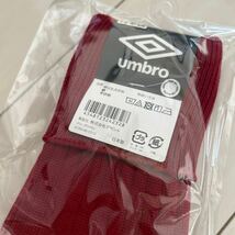 サッカーソックス アンブロ umbro 22.23.24cm 赤レッド　ホワイト　靴下　ハイソックス　1650円_画像4