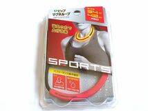 ◆ピップ マグネループ スポーツ SPORTS　レッド　肩コリ 磁気　ネックレス_画像1