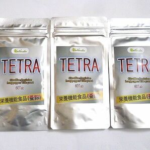 ◆テトラ 60粒 3袋 TETRA シトルリン ヒハツ アルギニン 亜鉛 酵母 サプリメント 新品 の画像1