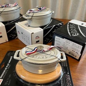 ★最終価格★ストウブ STAUB オーバル 11cm 3個セット＋鍋敷き