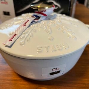 ストウブ ワナベ staub 両手鍋 WA-NABE