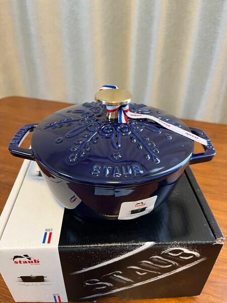 ストウブ Staub 両手鍋