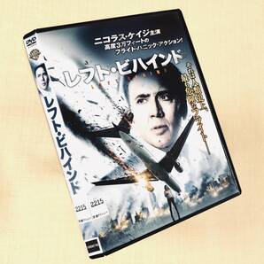 レフト・ビハインド DVDレンタル落ち