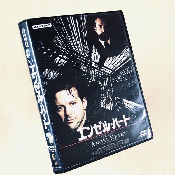 エンゼル・ハート DVDレンタル落ち