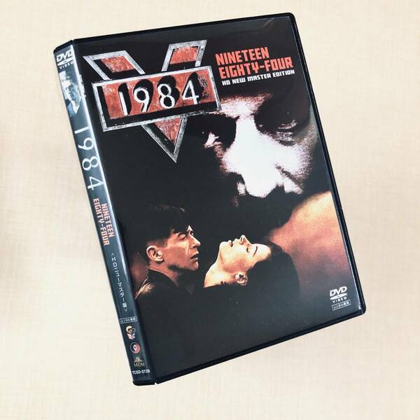 1984 HDニューマスター DVDレンタル落ち