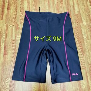 【美品】FILA フィラ セパレート 水着 ボトムスのみ 9号 Mサイズ /フィットネス /スイミング