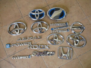 中古品☆エンブレム 色々セット TOYOTA NISSAN HONDA AERAS ROOX SPIKE HYBRID E POWER ☆即決☆