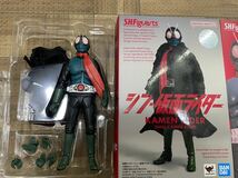 バンダイ 魂ウェブ商店 S.H.Figuarts シン 仮面ライダー サイクロン号 1号　2号　セット　美品_画像4