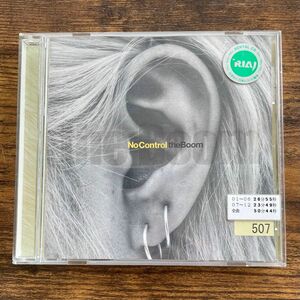 【中古CD】The Boom No Control ブーム ノーコントロール 歌詞本付