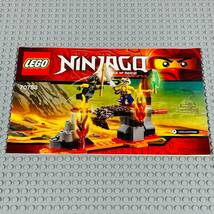 ★☆レゴ 70753 ニンジャゴー マグマブリッジ LEGO NINJAGO☆★_画像8