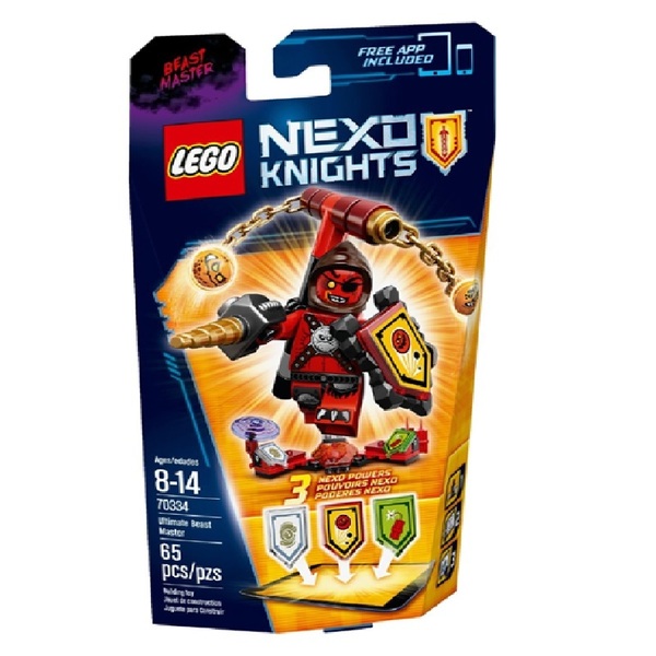 ★☆レゴ 70334 ネックスナイツ シールドセット ビーストマスター LEGO NEXO KNIGHTS ☆★