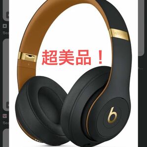 Beats Studio3 Wireless (ケース　有線ジャック付) beatsレアカラー