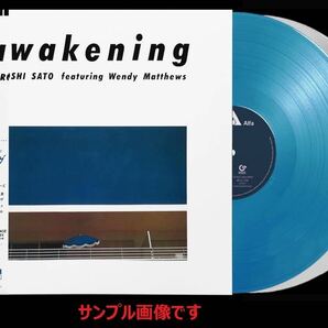 ◆新品◆2枚組◆アナログ限定盤◆2022レコードの日◆Awakening special edition◆佐藤博 HIROSHI SATO アウェイクニング MHJL-226 山下達郎の画像1