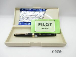 PILOT（文具）