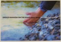 浜田省吾ON THE ROAD2015－2016 CD&DVD♪_画像5