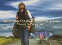 浜田省吾ON THE ROAD2015－2016 CD&DVD♪_画像1